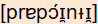 phonetische Transkription