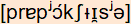 phonetische Transkription