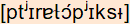 phonetische Transkription