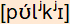 phonetische Transkription