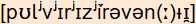 phonetische Transkription