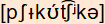 phonetische Transkription