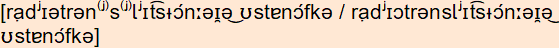 phonetische Transkription