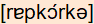 phonetische Transkription