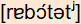 phonetische Transkription