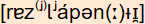 phonetische Transkription