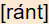 phonetische Transkription