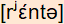 phonetische Transkription
