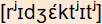 phonetische Transkription