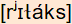 phonetische Transkription