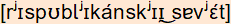 phonetische Transkription