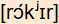 phonetische Transkription