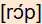 phonetische Transkription
