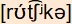 phonetische Transkription