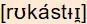 phonetische Transkription