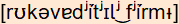 phonetische Transkription