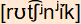 phonetische Transkription