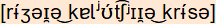 phonetische Transkription