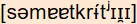 phonetische Transkription