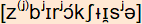phonetische Transkription