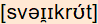 phonetische Transkription