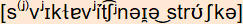 phonetische Transkription