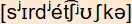 phonetische Transkription