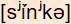phonetische Transkription