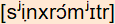 phonetische Transkription