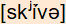 phonetische Transkription