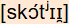 phonetische Transkription