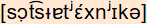 phonetische Transkription
