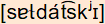phonetische Transkription