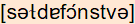 phonetische Transkription