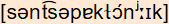 phonetische Transkription