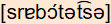 phonetische Transkription