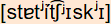 phonetische Transkription