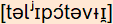 phonetische Transkription