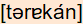 phonetische Transkription