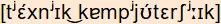 phonetische Transkription