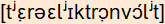 phonetische Transkription