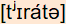 phonetische Transkription