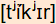 phonetische Transkription