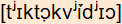 phonetische Transkription