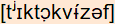 phonetische Transkription