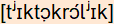 phonetische Transkription