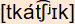 phonetische Transkription