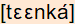 phonetische Transkription