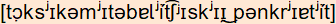 phonetische Transkription