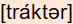 phonetische Transkription